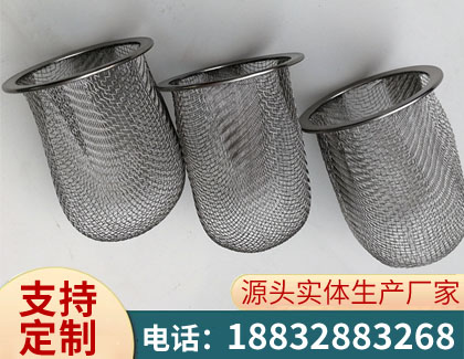 旷筛过滤器