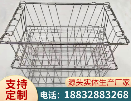 不锈钢周转箱